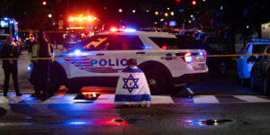 Jewish-museum-shooting-Yaron-Lischinsky-Sarah-Milgrim-Elias-Rodriguez